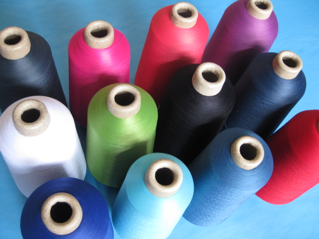 70D/2 nylon high elastic yarn (nylon stretch yarn)